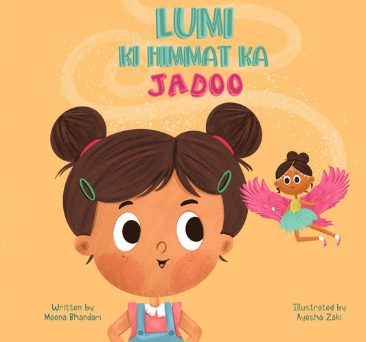 Lumi Ki Himmat Ka Jadoo (Paperback - Hinglish)